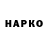 БУТИРАТ GHB Okima