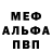 Марихуана индика I_am_Virus
