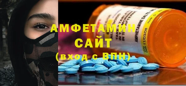 а пвп мука Алексеевка