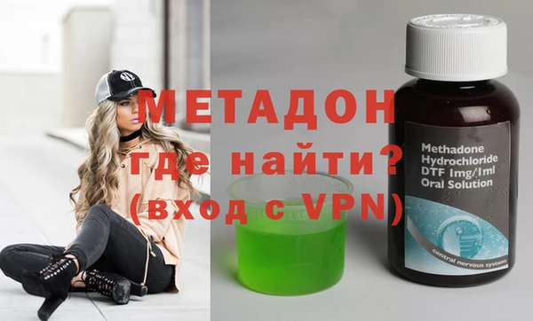 а пвп мука Алексеевка