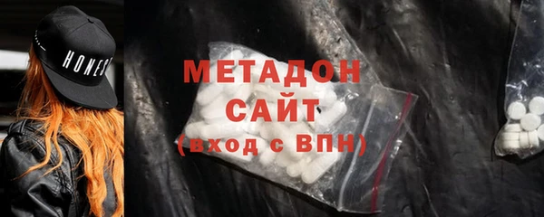 apvp Болохово