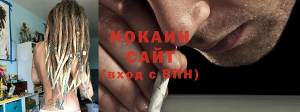 прущая мука Болхов