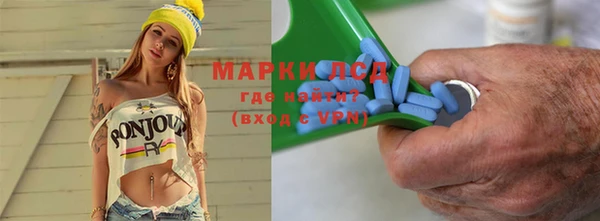 мефедрон мука Алексин