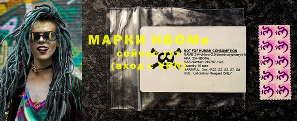 2c-b Алзамай