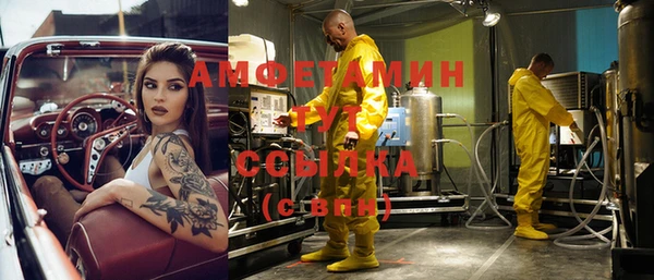 а пвп мука Алексеевка