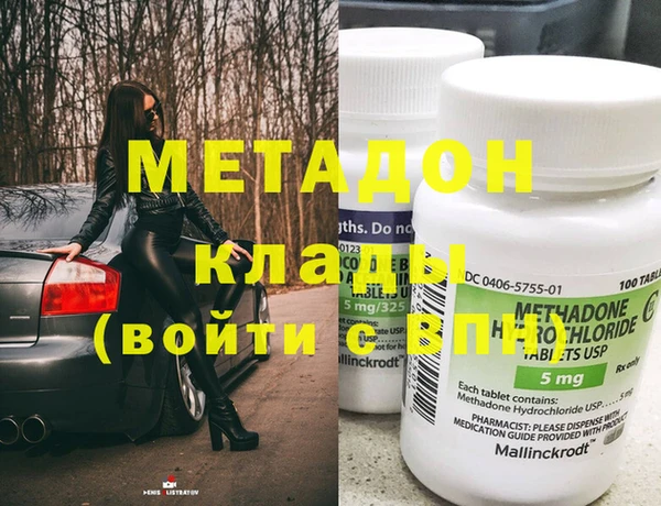 а пвп мука Алексеевка