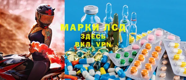 а пвп мука Алексеевка