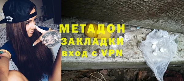 а пвп мука Алексеевка