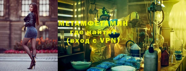 2c-b Алзамай