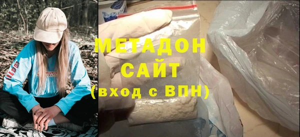 трава Болотное