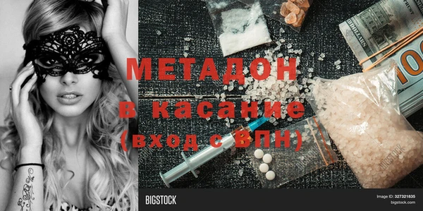 2c-b Алзамай