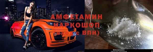 2c-b Алзамай
