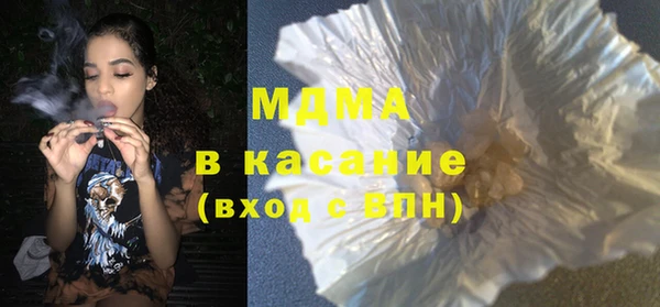 а пвп мука Алексеевка