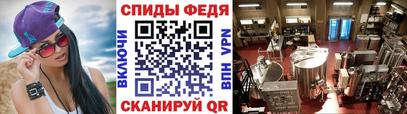 магазин  наркотиков  Котельники  Метамфетамин витя 