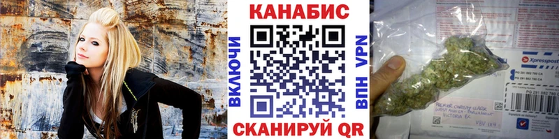Марихуана план  Котельники 